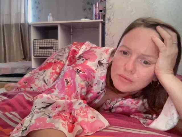 Natalii87 Live Webcam on BongaCams