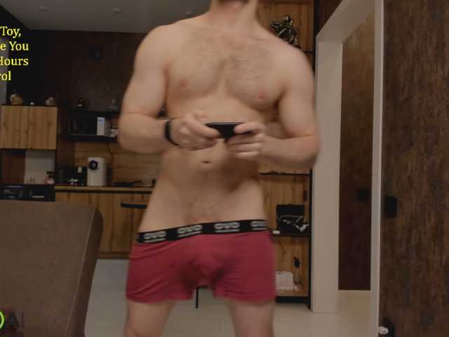 Model-Mike