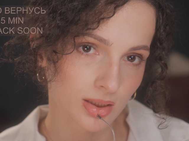 Всем любовь от ARTA-live