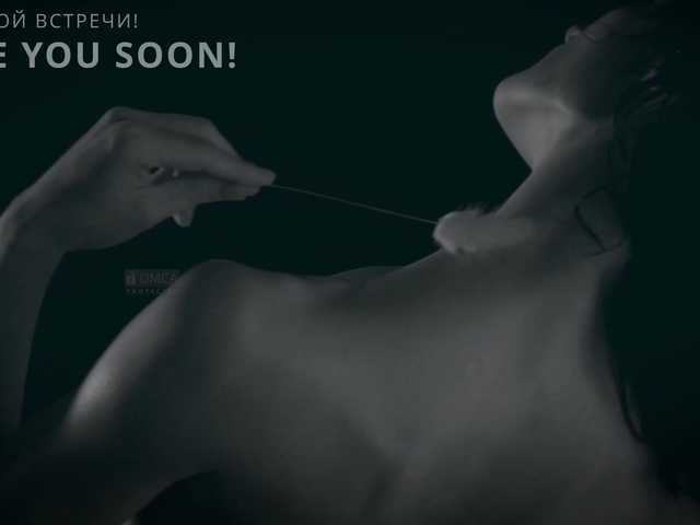 -ARTA- preview