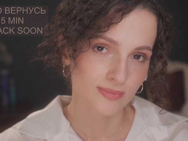 ARTA-live live cam