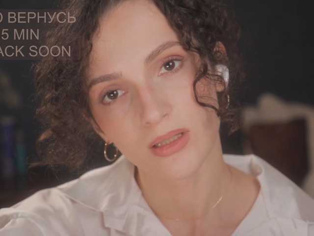 -HUARTA- live cam preview