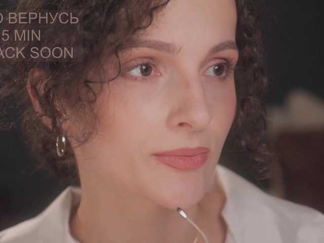 -HUARTA- live cam preview