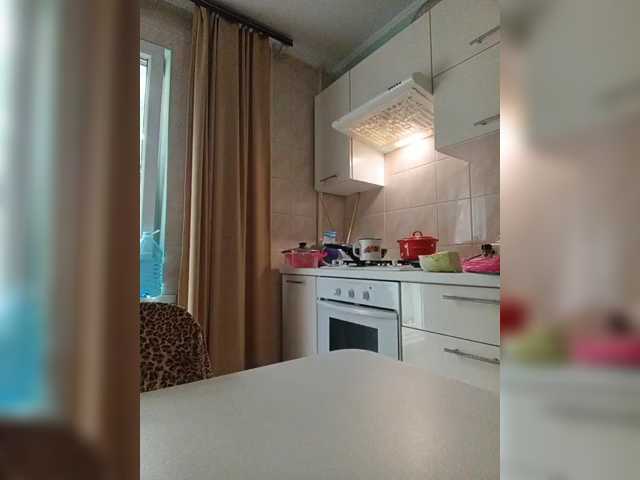 Arlisaac live cam preview