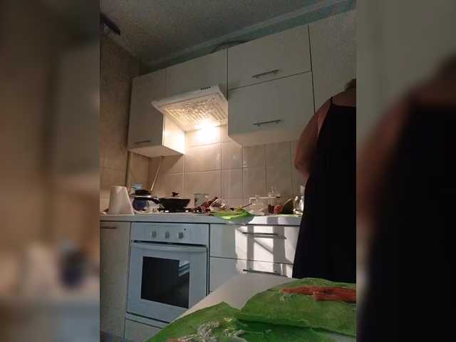 Arlisaac live webcam show