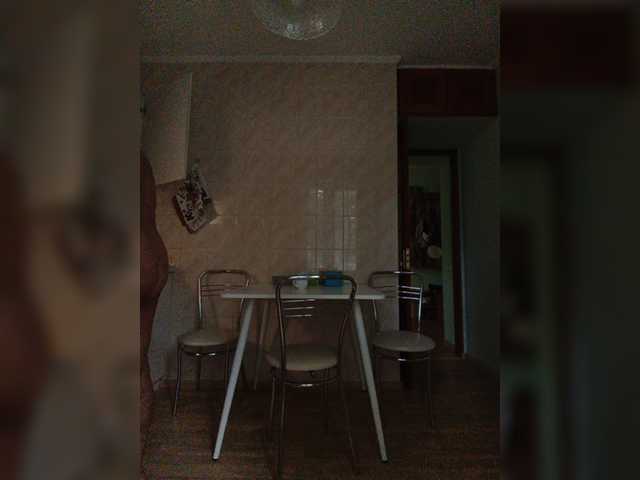 arlisaac cam belle