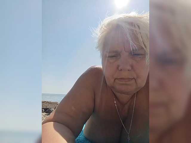 arlisaac cam belle
