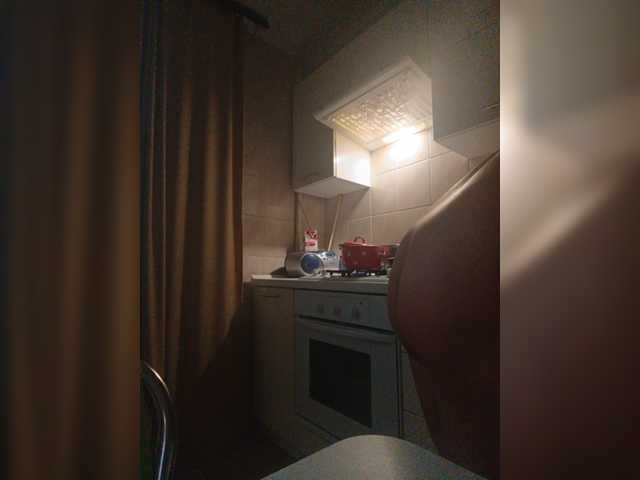Arlisaac live cam preview