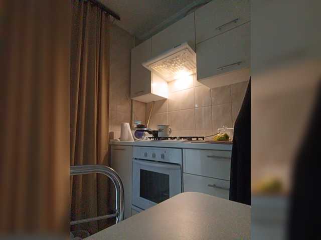 Arlisaac live webcam show