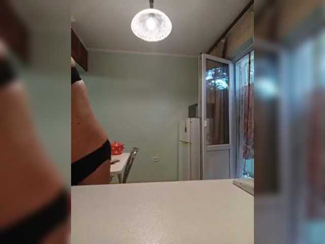 Arlisaac live cam preview