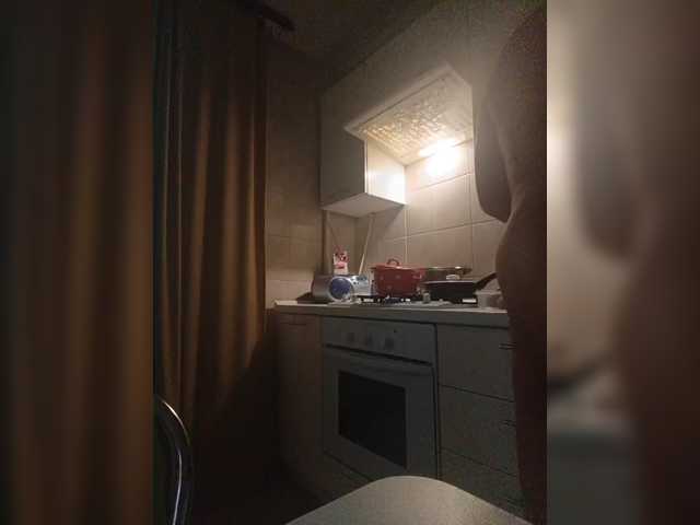 Arlisaac live cam preview