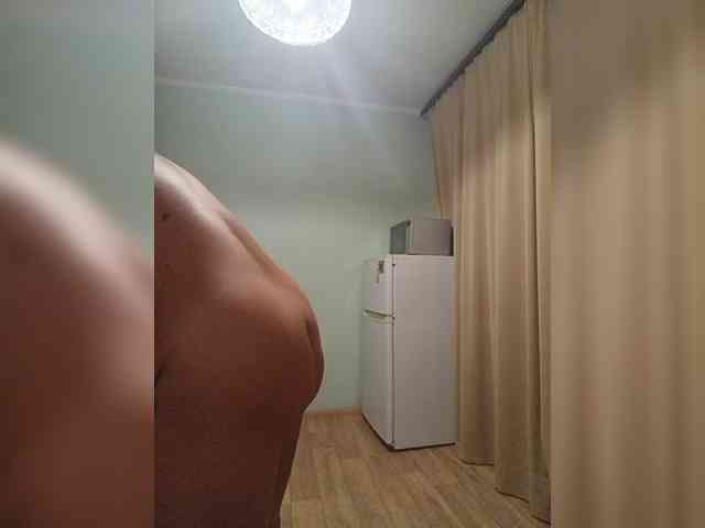 Arlisaac webcam