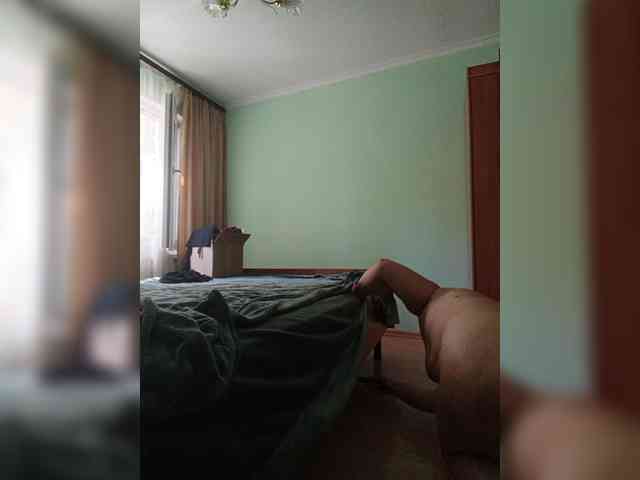 Arlisaac webcam