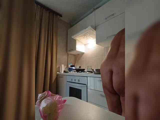 Arlisaac webcam