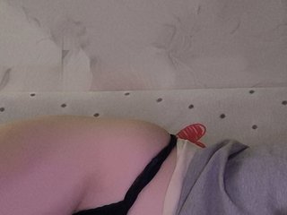 Eliixir Porn Show
