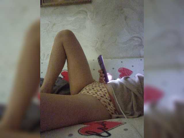 JesicaHouse Live Cam on BongaCams