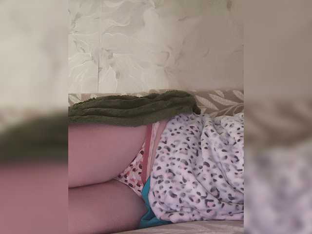 Eliixir live cam preview