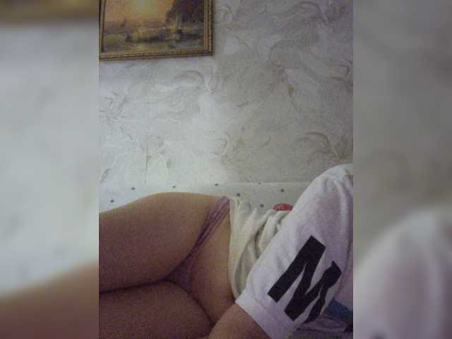 JesicaHouse live cam on BongaCams