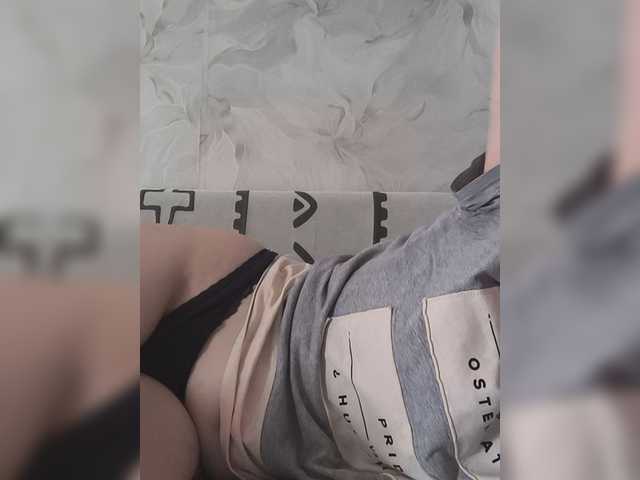 JesicaHouse live cam on BongaCams