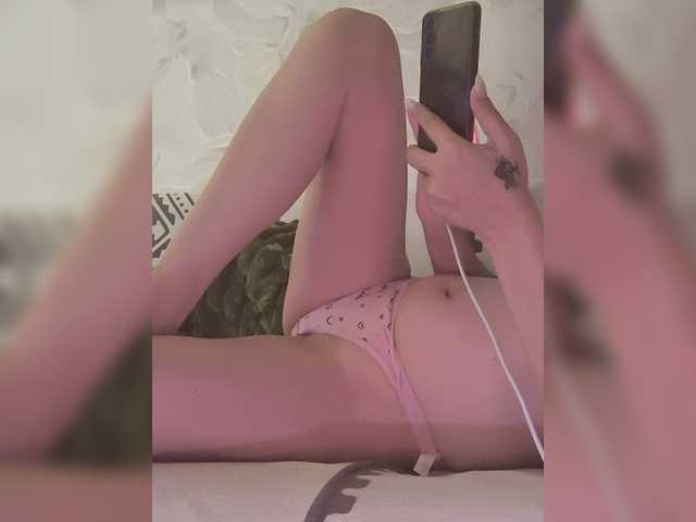 JesicaHouse live cam on BongaCams