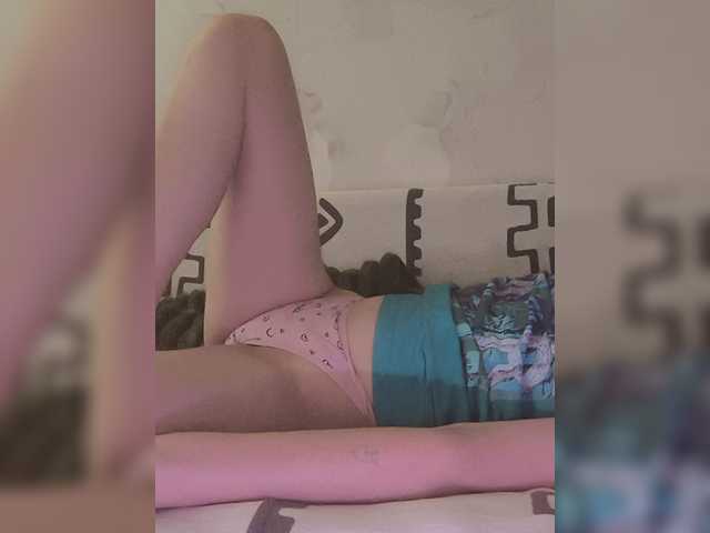 JesicaHouse live cam on BongaCams