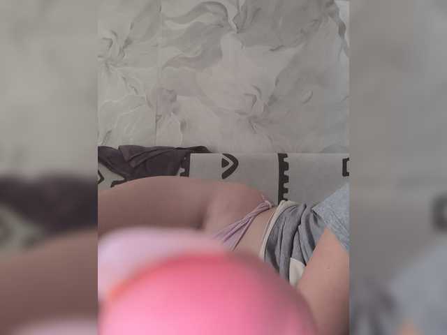 JesicaHouse live webcam show