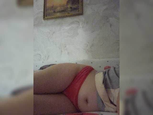 JesicaHouse live cam on BongaCams