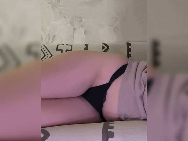 JesicaHouse live webcam show