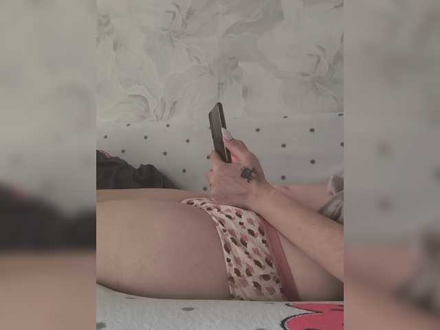 JesicaHouse live cam on BongaCams