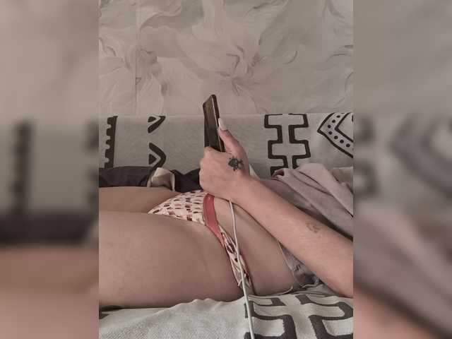 JesicaHouse live cam on BongaCams