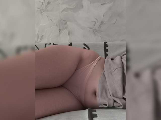 JesicaHouse live cam on BongaCams