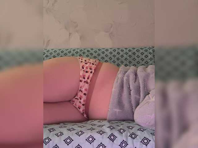 JesicaHouse live cam on BongaCams