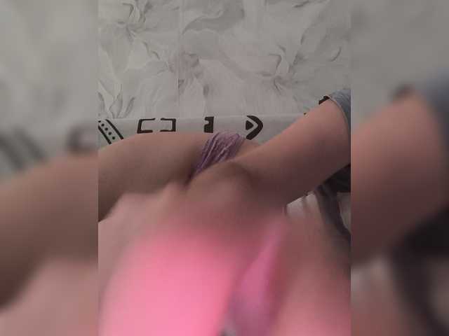 JesicaHouse live cam on BongaCams