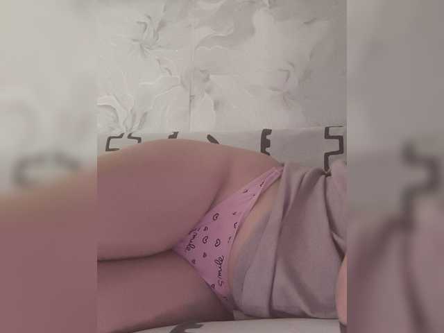 JesicaHouse live cam on BongaCams