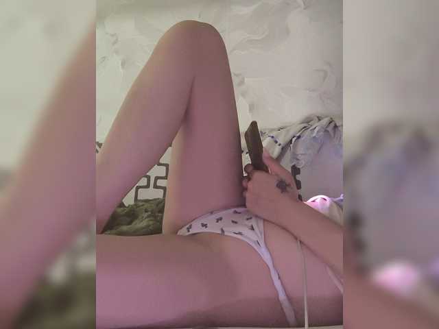 JesicaHouse live cam on BongaCams