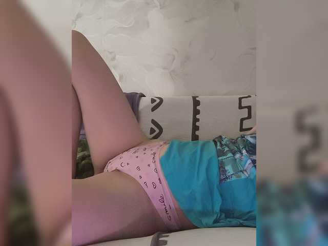 JesicaHouse live cam on BongaCams