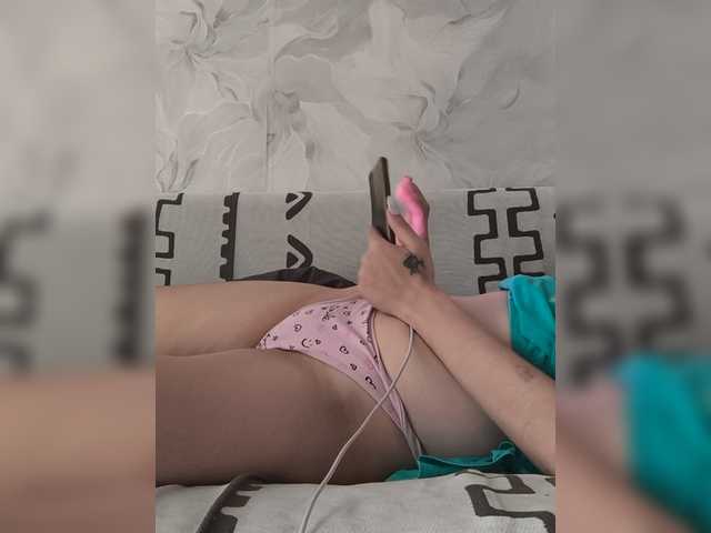JesicaHouse live cam on BongaCams