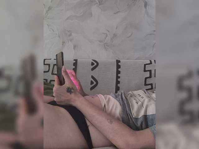 JesicaHouse Cam en direct sur BongaCams
