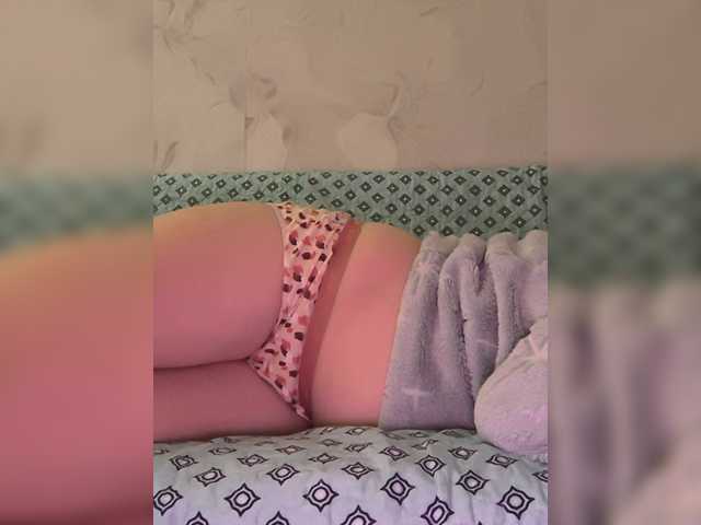 JesicaHouse live cam on BongaCams
