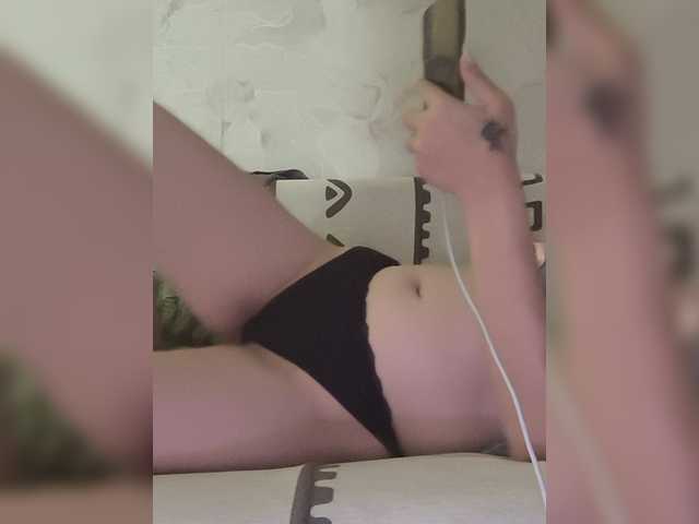 JesicaHouse live cam on BongaCams