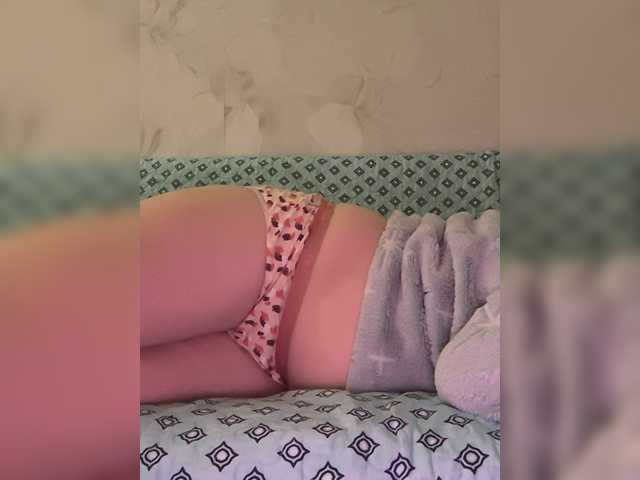 JesicaHouse live cam on BongaCams