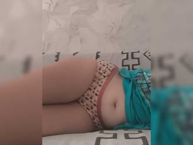 JesicaHouse live cam on BongaCams