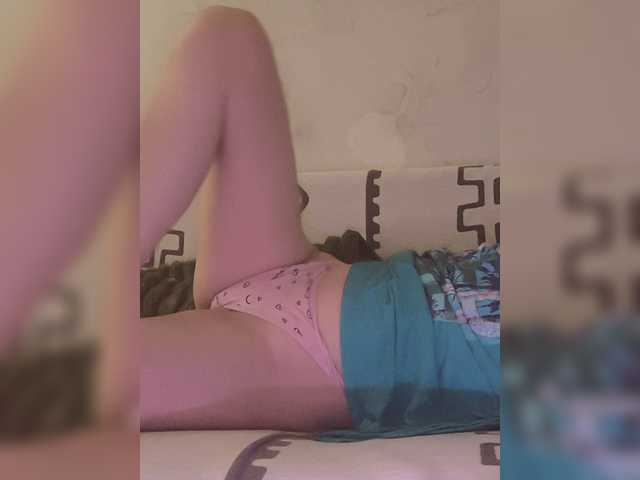 JesicaHouse live cam on BongaCams