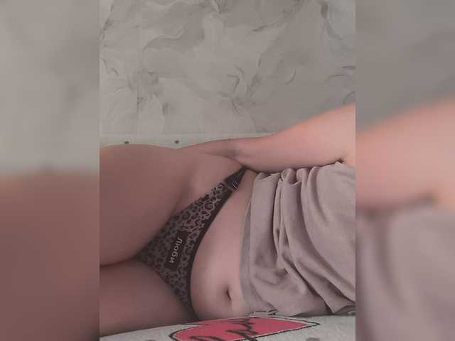 JesicaHouse live cam on BongaCams