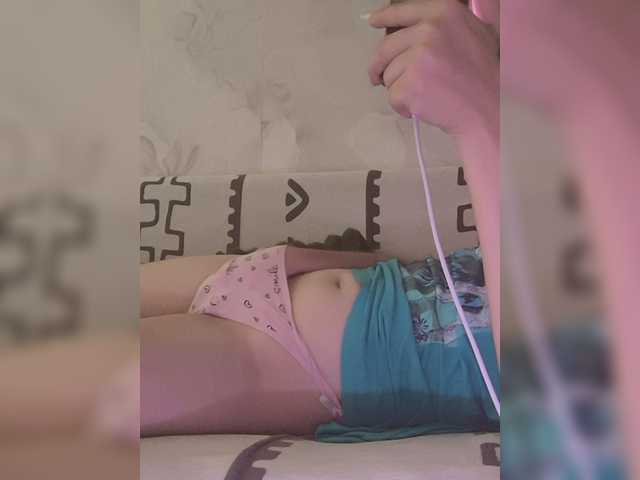 JesicaHouse live cam on BongaCams