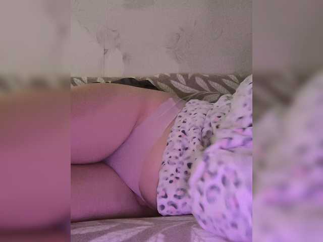 JesicaHouse live cam on BongaCams