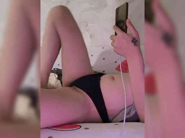 Eliixir webcam
