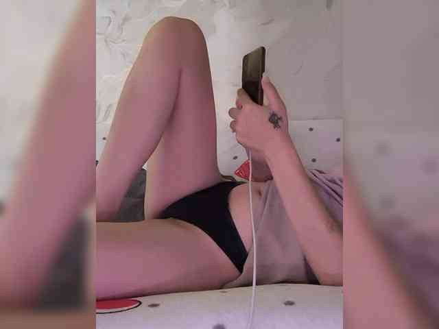 Eliixir webcam