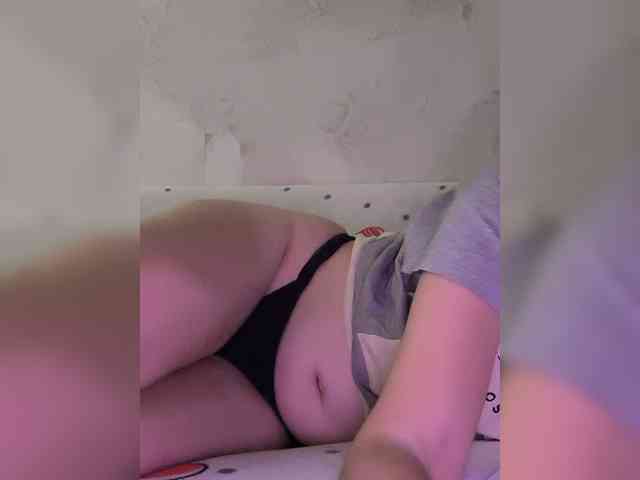 Eliixir webcam