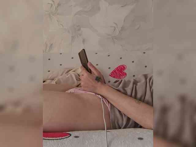 Eliixir webcam